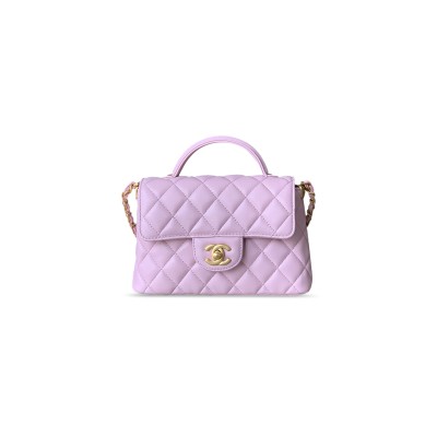 CHANEL TOP HANDLE FLAP BAG AS3467 (20*14*6cm)